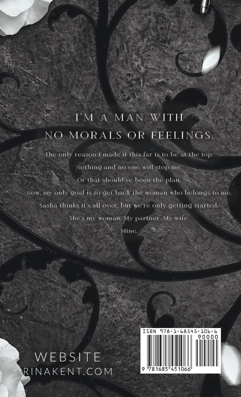 Heart of My Monster: Special Edition Print (Monster Trilogy Hardcover Special Edition Print)